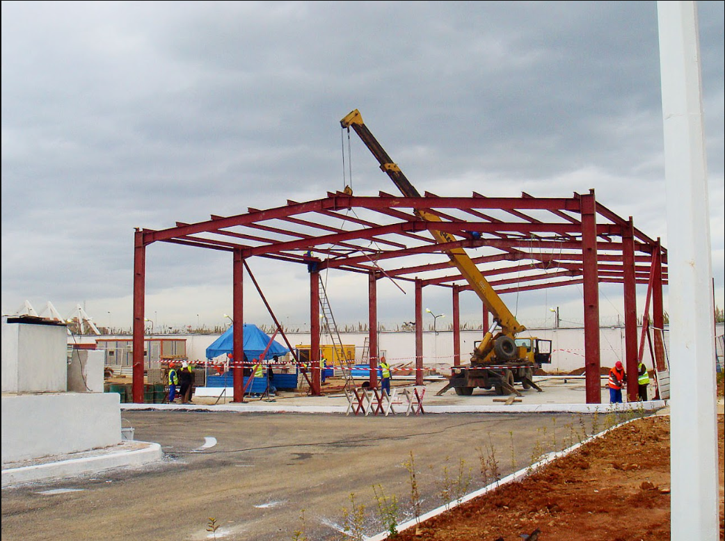 SARL GADI Trading International & Construction